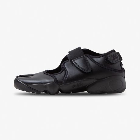 Nike Air Rift
