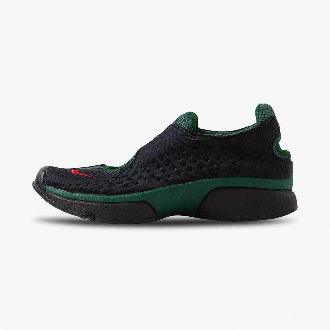 Nike Air Rift 2